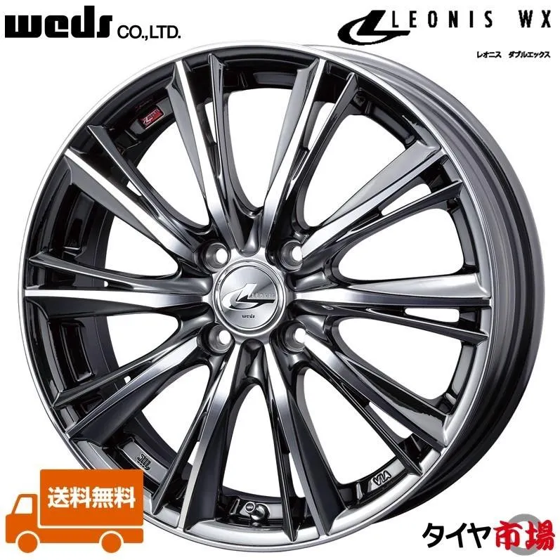 ホイール4本セット Weds ウェッズ LEONIS レオニス WX 16インチ リム幅5.0J インセット+45 4穴 PCD100 BMCMC(ブラックメタルコートミラーカット) 送料無料