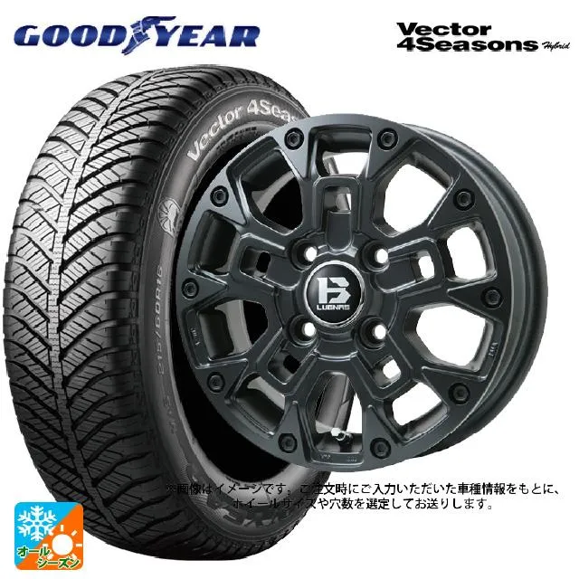 送料無料 オールシーズンタイヤホイールセット 215/60R16 95H グッドイヤー ベクターフォーシーズンズ ハイブリッド ビックウェイ ビーラグ
