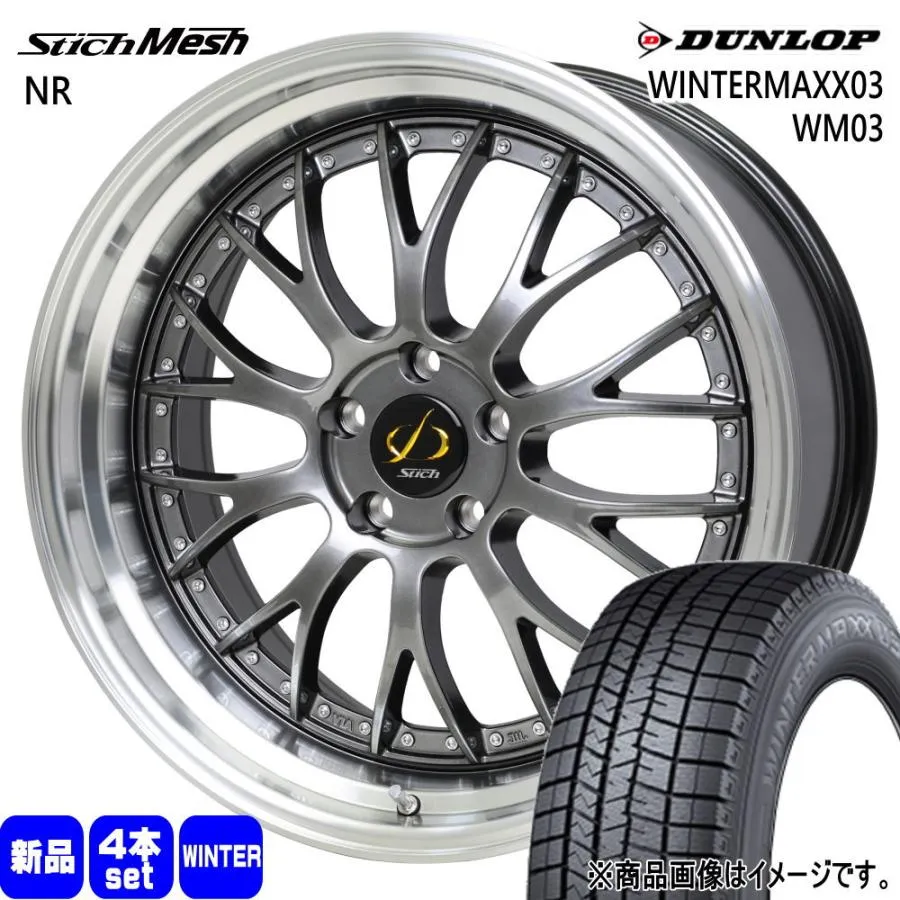 215/50R18 82Q ダンロップ WINTERMAXX03 WM03 冬用 スタッドレスタイヤ StichMESH NR 60系 プリウス