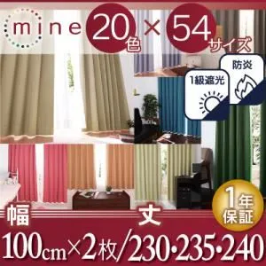 圧倒的人気  【M8H1YK3RRS9】 限定デザイン