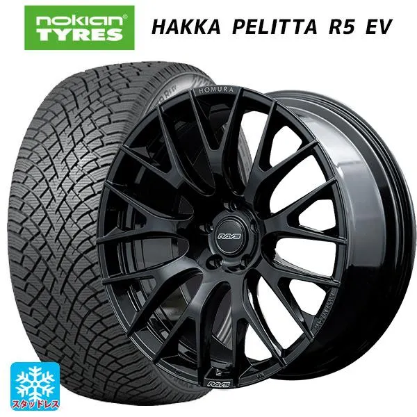 トヨタ RAV4(50系)用 245/45R20 103R XL ノキアン ハッカペリッタR5 EV ホムラ 2X9R