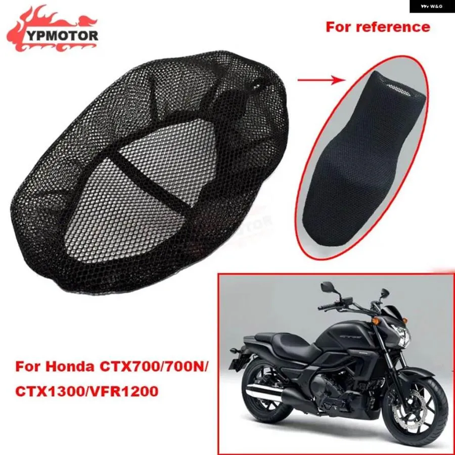 並行輸入品CTX 700/1300 VFR 1200 バイクセット シートカバー パッド ガード 断熱 通気性ネット ホンダ CTX700/700N/CTX1300/VFR1200