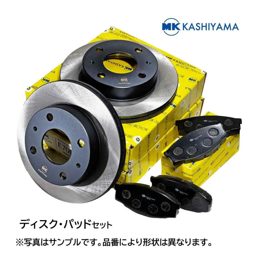 アルトワークス HA12S ディスクローター パッド Fセット 高品質 塗装済み  新品 事前に適合確認問合せ