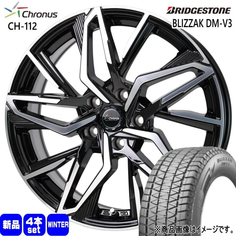 225/60R17 99Q ブリヂストン BLIZZAK DM-V3 冬用 スタッドレスタイヤ Chronus CH-112 30系アルファード/デリカD5/T31エクストレイル 17インチ