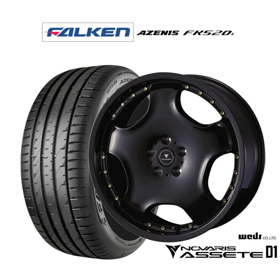 サマータイヤ ホイール4本セット ウェッズ ノヴァリス アセット D1 ファルケン AZENIS アゼニス FK520L 235/35R20