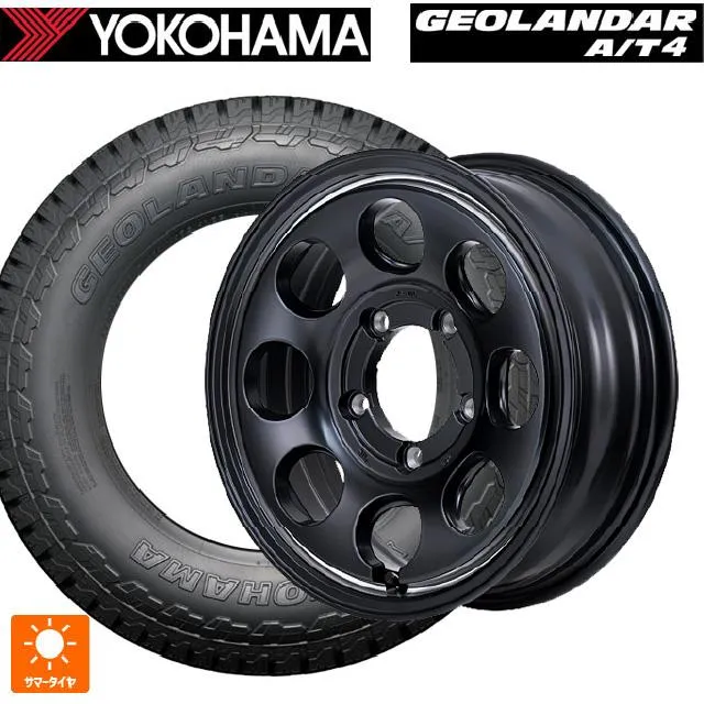 スズキ ジムニーノマド(JC74W)用 225/75R16 115/112S ヨコハマ ジオランダー AT4 G018 ブラックレター 正規品 ガルシ