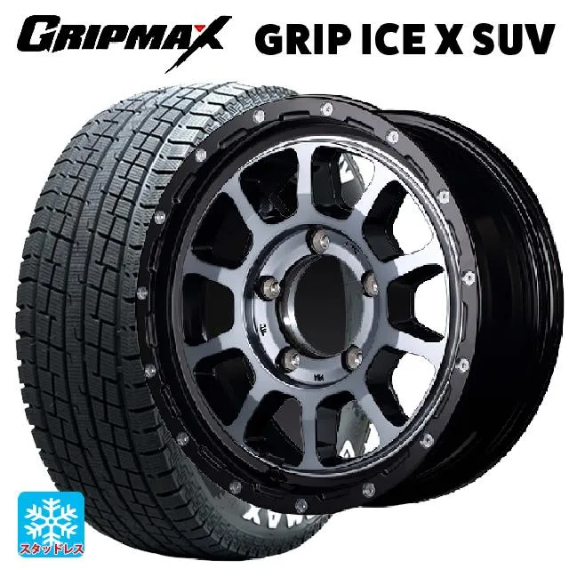 スズキ ジムニーシエラ(74系)用 225/70R16 103Q グリップマックス グリップアイスX SUV ホワイトレター ナイトロパワー M10パ