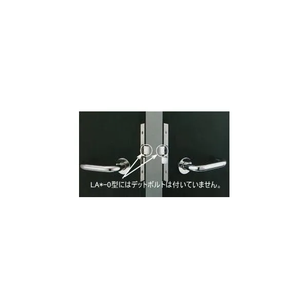 ＭＩＷＡ ＬＡ３１－０型  BS51mm 扉厚33～41mm  左右勝手兼用  アルミゴールド（GD）  キーなし 【在庫品】