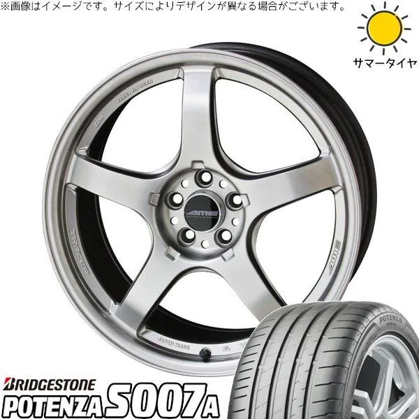 リーフ ルミオン 215/40R18 ホイールセット | ポテンザ S007A \u0026 トレーサー GT-V 18インチ 5穴114.3