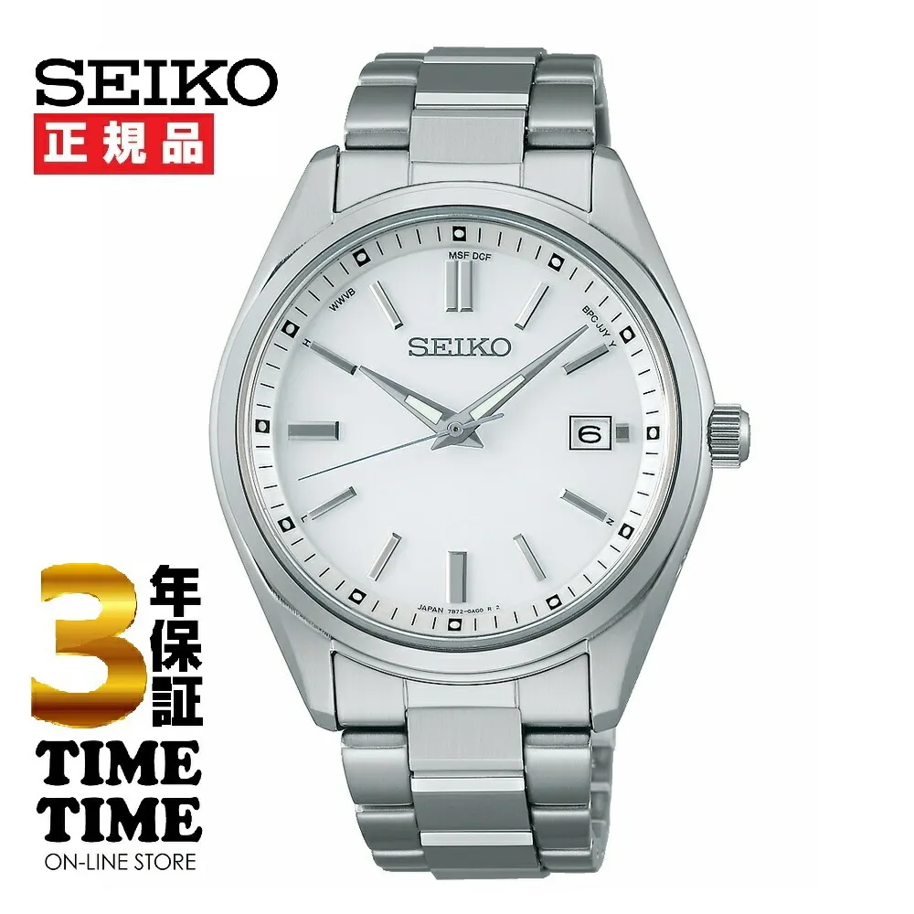 【16日27時まで最大2,000円OFFクーポン！ポイント最大49倍】SEIKO SELECTION セイコーセレクション Sシリーズ 腕時計 メンズ ソーラー電波 ホワイト シルバー SBTM317 【安心の5年保証】