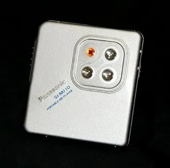 【中古】［非常に良い］Panasonic パナソニック SJ-MJ10-S シルバー ポーダブルMDプレーヤー MDLP対応 （MD再生専用機/MDウォークマン）