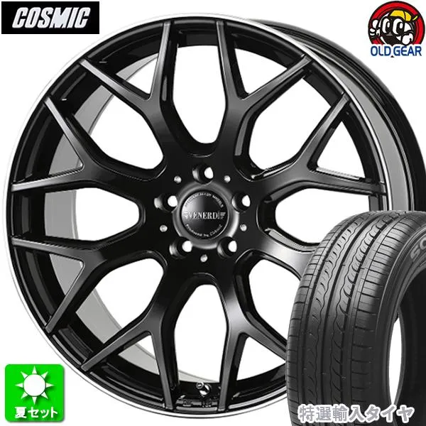 225/45R18 特選輸入タイヤ 新品サマータイヤ ホイール 4本セット コスミック ヴェネルディ レッジェーロ タイプ２ピアノブラック 18インチ 5H100