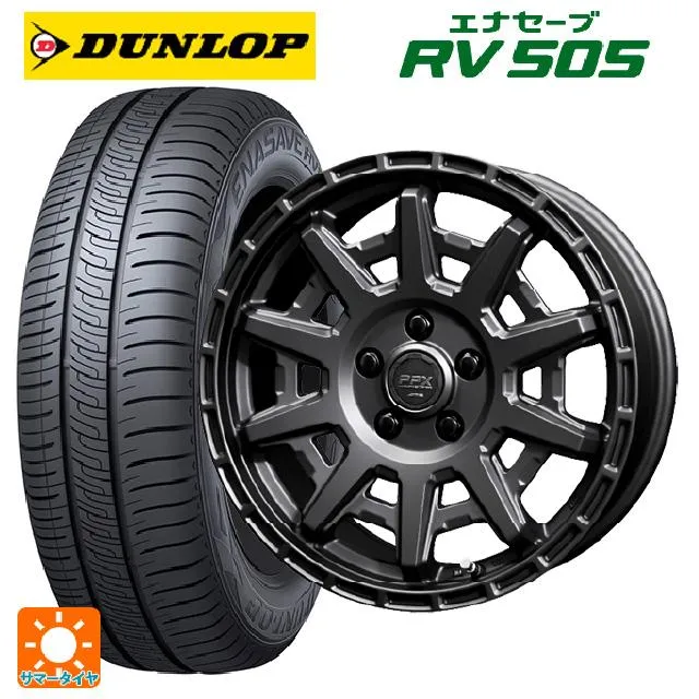 送料無料 サマータイヤホイールセット 225/60R17 99H ダンロップ エナセーブ RV505 共豊 PPX D10X 17-7J