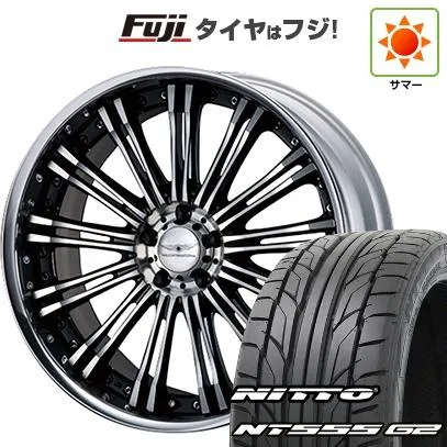 【パンク保証付き】【新品国産車用5穴114.3】 | 夏タイヤ ホイール4本セット | 245/40R21 | ニットー NT555 G2 | レノヴァティオ 2P R12-C | 21インチ