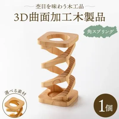 [SNSで話題 あす楽対応 ] MWURQKBGH9H (MWURQKBGH9H)