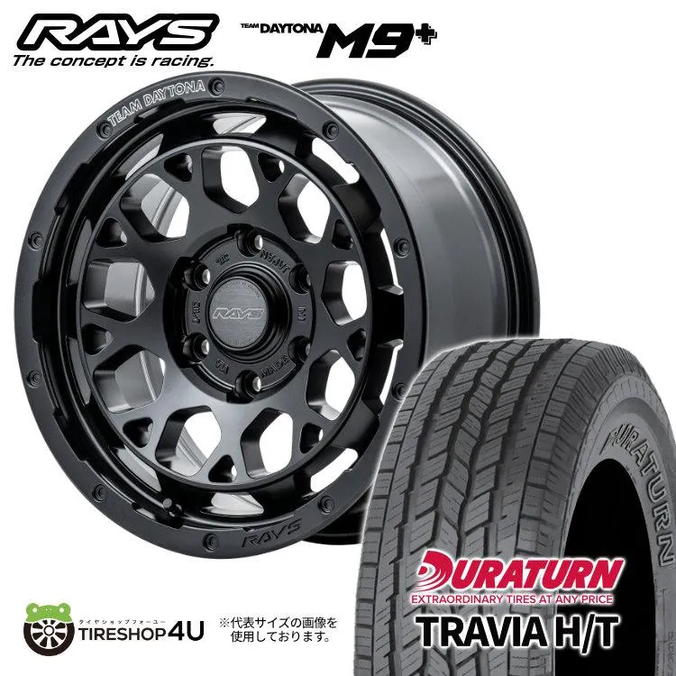 タイヤホイール4本セット RAYS TEAM DAYTONA M9+ 17x8.0J 6/139.7 +20 BOJ DURATURN TRAVIA H/T 285/70R17 121/118S LT ブラックレター