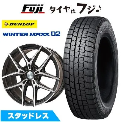 【新品】輸入車用 MINI（F60） スタッドレスタイヤ ホイール4本セット 225/55R17 ダンロップ ウインターマックス 02 WM02 ビッグウエイ AFG VX 7.5J 17インチ