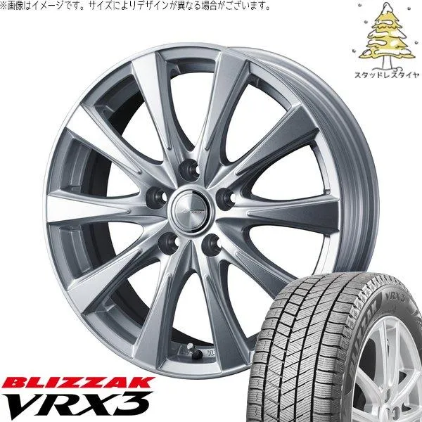 トヨタ シエンタ 170系 185/55R16 スタッドレス | ブリザック VRX3 \u0026 ジョーカー スピリッツ 16インチ 5穴100