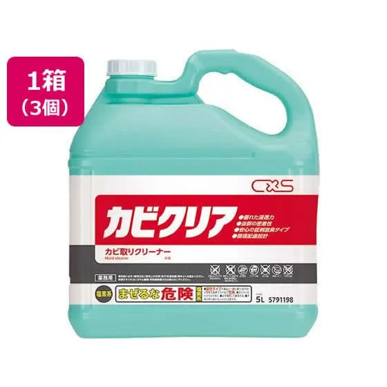 売れ筋 あす楽対応 M1JUMYXFXIF [M1JUMYXFXIF]