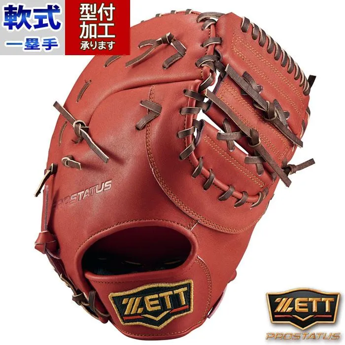 圧倒的人気 最短翌日お届け MM7NJJ9TYJ1 [MM7NJJ9TYJ1]