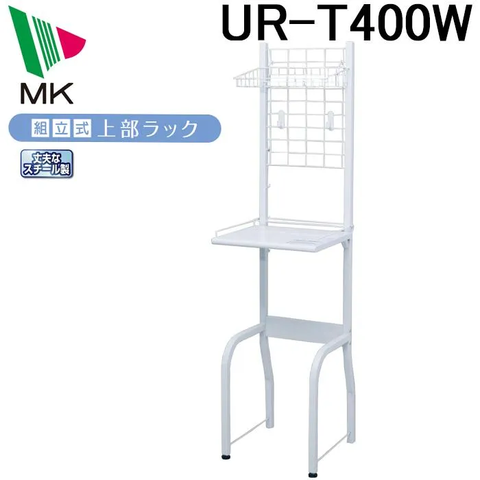 圧倒的人気 最短翌日お届け M3BAS6C8NZD 型番:M3BAS6C8NZD