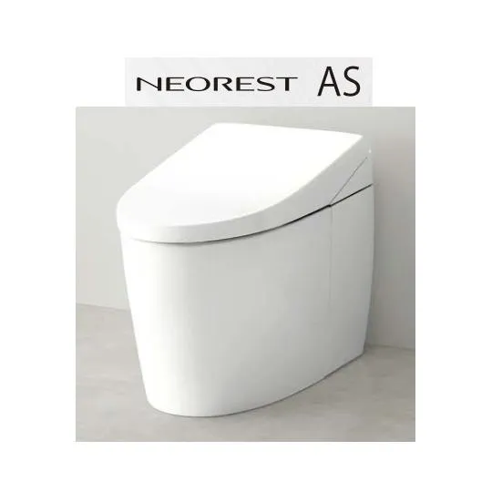 TOTO 【CES9710 NW1】ホワイト ネオレスト AS1 ウォシュレット一体形便器 一般地 床排水 シートリモコン [♪■]【最短翌営業日出荷】