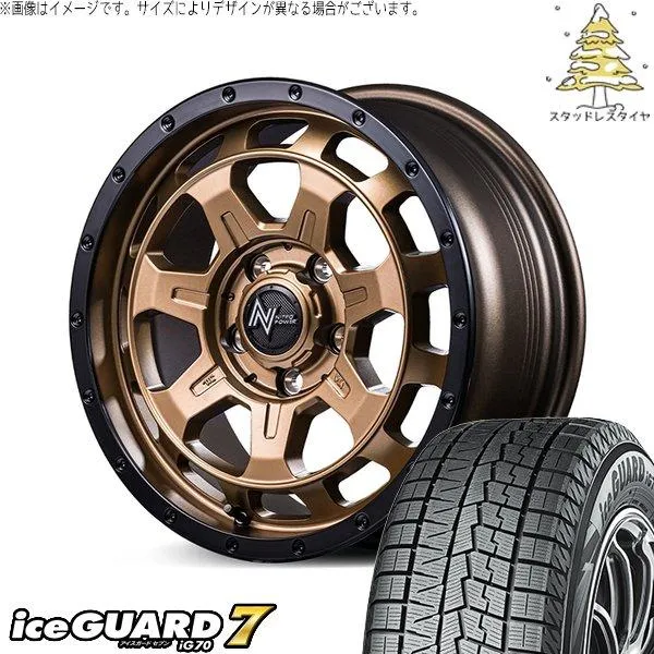 パジェロミニ 195/65R16 スタッドレス | アイスガード7 \u0026 ナイトロパワー M7 ファランクス 16インチ 5穴114.3