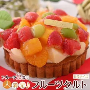 大人気 MYETCIY7SE0 [MYETCIY7SE0]