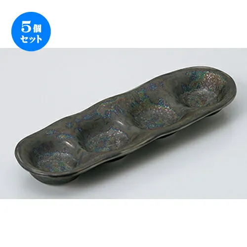 5個セット☆ 珍味特選 ☆窯彩四品 [ 20 x 6.6 x 2cm ] | 珍味 小付け 小鉢 小皿 お漬物 薬味入れ おすすめ 人気 食器 業務用 飲食店 カフェ うつわ 器 おしゃれ かわいい お洒落 可愛い ギフト プレゼント 引き出物 内祝い 結婚祝い 誕生日 贈り物 贈答品 食器セット