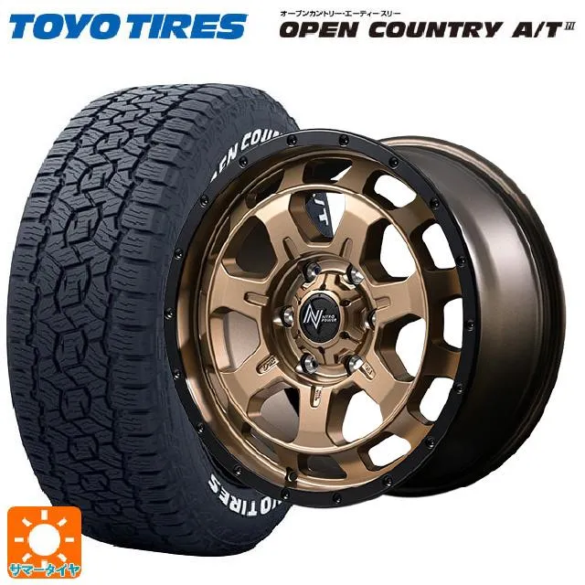 トヨタ ランドクルーザー250(250系)用 265/70R18 116H トーヨー オープンカントリー AT3 ホワイトレター # ナイトロパワー