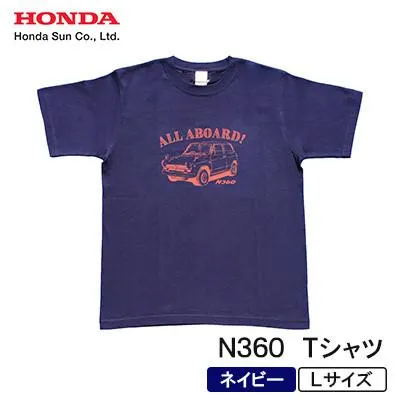 ふるさと納税 日出町 N360 Tシャツ (ユニセックス)【Lサイズ　ネイビー】