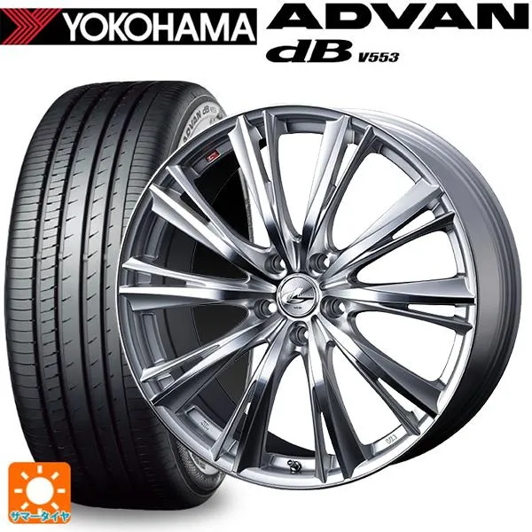 送料無料 サマータイヤホイールセット 205/50R17 93W XL ヨコハマ アドバンデシベル V553 正規品 ウェッズ レオニス WX 17-