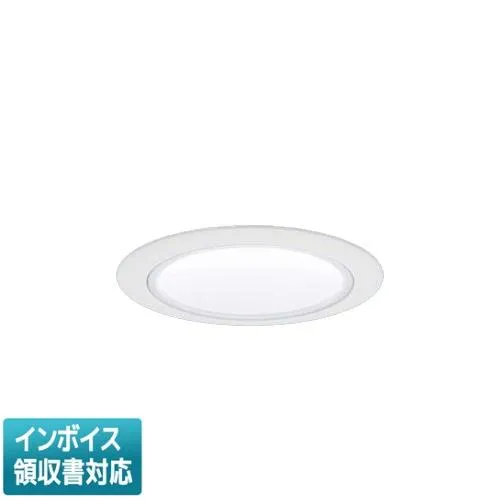 [法人限定] XND1006WAK RY9 パナソニック ※受注品 天井埋込型 LED 昼白色 ダウンライト 高演色 ビーム角45度 広角 調光 ライコン別売 φ75 [ XND1006WAKRY9 ]