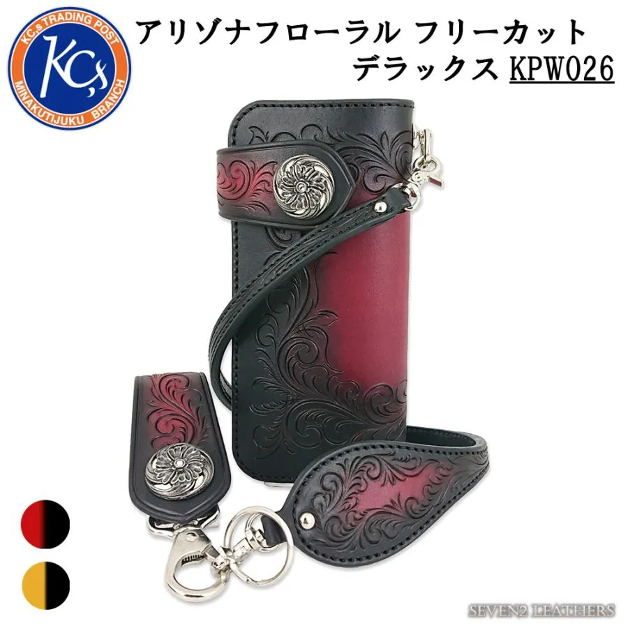 ケイシイズ KC,s ライダースウォレット アリゾナ フローラル フリーカットデラックス DX ロングウォレット メンズ ブランド ケーシーズ 革 牛革 KPW026