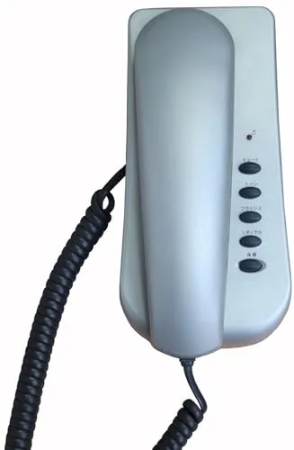 【中古】ノーザンブルー 電話機 シンプルテレフォン 固定電話 壁掛け IP電話対応 ひかり電話対応 コンパクト AC不要 シルバー オフィス NB-10S