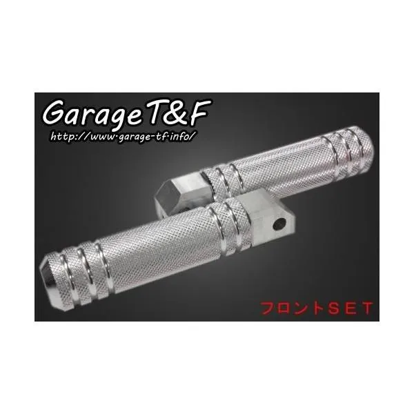 ビラーゴ250（VIRAGO） アルミフットペグタイプ1 フロントセット ガレージT＆F