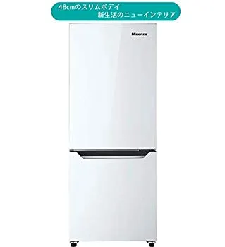 【中古】ハイセンス 冷凍冷蔵庫 HR-D15A ggw725x