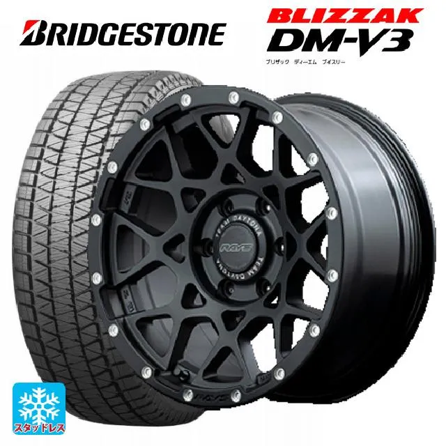 送料無料 スタッドレスタイヤホイールセット 2025年製 265/70R17 115Q ブリヂストン ブリザック DMV3 正規品 # レイズ チーム