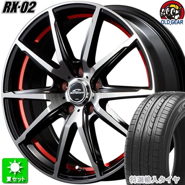 235/45R18 特選輸入タイヤ 新品サマータイヤ ホイール 4本セット マルカサービス シュナイダー RX-02 ブラックポリッシュ+アンダーカットR 18インチ 5H114.3