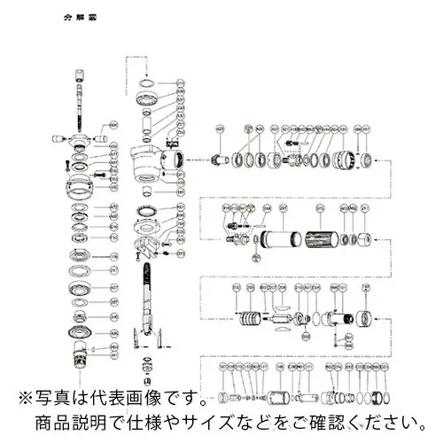 不二 ( 不二空機 ) 給気ハンドル S-077106-00 () ( 5412055733 ) 不二空機(株) 【メーカー取寄】