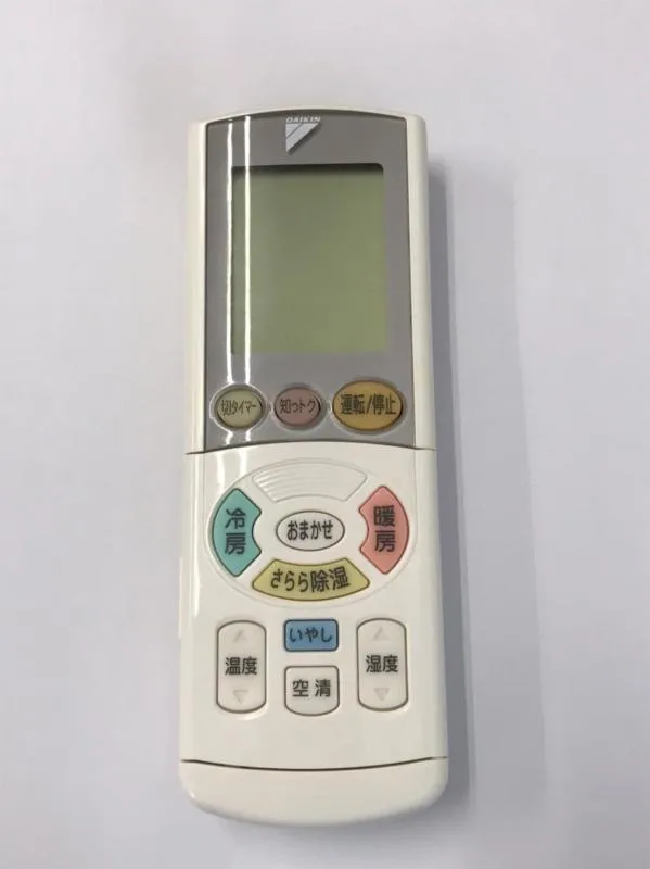 【中古】ダイキン エアコンリモコン ARC444A2