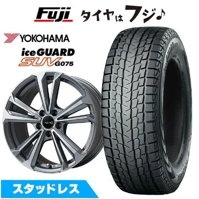 【新品】ベンツGLA(H247)スタッドレスタイヤ ホイール4本セット 235/55R18 ヨコハマ アイスガード SUV G075 共豊 ユーロツヴァイ FK-5 7.5J 18インチ