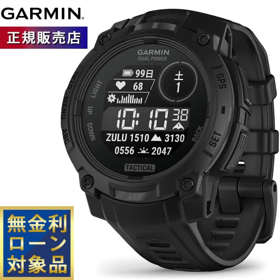 今季注目 【即日発送】  【MYZDZNQ460W】 限定デザイン
