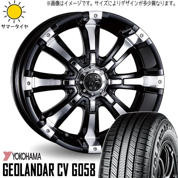 ジムニーシエラ JB74 215/70R16 ホイールセット | ヨコハマ ジオランダー G058 \u0026 マーテル ビースト 16インチ 5穴139.7
