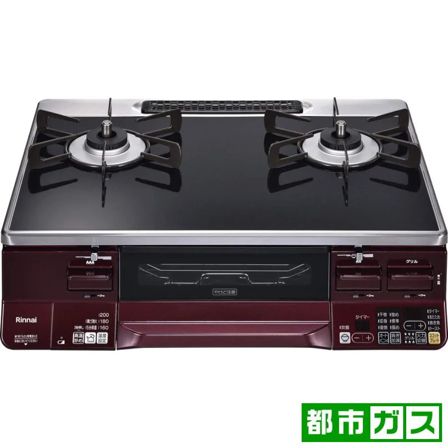リピート多数 本日発送 M5Y20UXFTD7 [M5Y20UXFTD7]