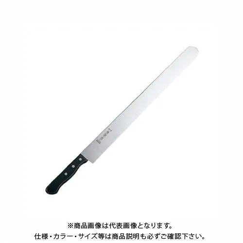 関兼常 兼常作 ステン カステラ切 KC-036