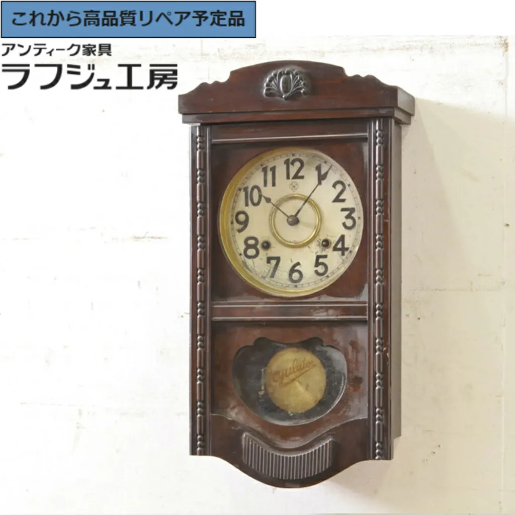 圧倒的人気 MNRLVQEWAZE 型番:MNRLVQEWAZE