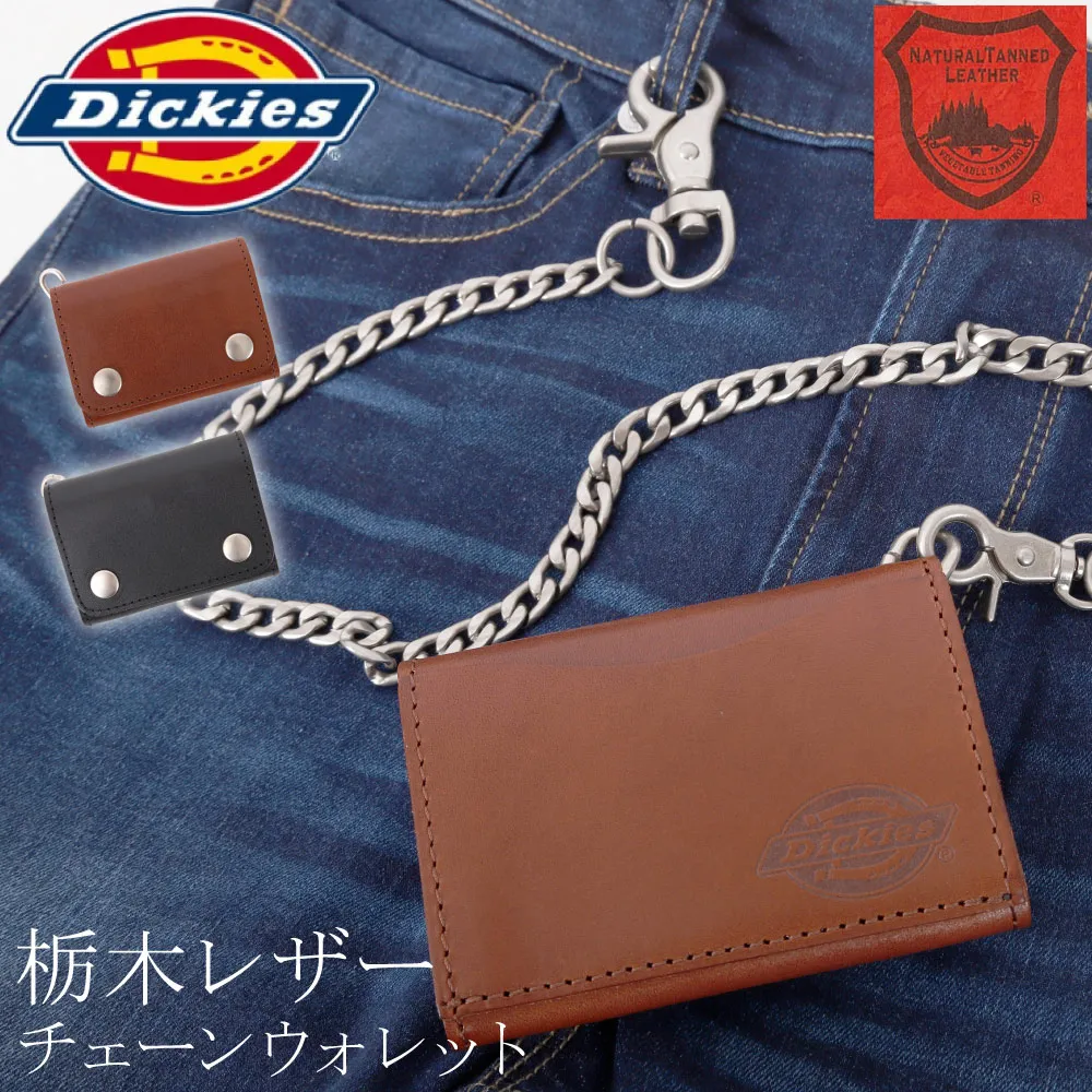 Dickies ディッキーズ 本革 レザー 栃木レザー 二つ折り 二つ折り財布 財布 ウォレット 小さめ コンパクト 財布 レザー メンズ レディース 高級 おしゃれ 人気 薄い 人気 プレゼント ウォレットチェーン