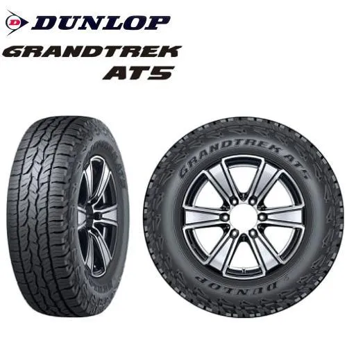 ダンロップ グラントレック AT5 255/60R18 112H XL◆DUNLOP GRANDTREK at5 オールラウンド SUV/4X4用