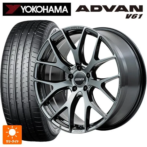 送料無料 サマータイヤホイールセット 225/55R18 98H ヨコハマ アドバン V61 正規品 レイズ ホムラ 2X7FT 18-7.5J